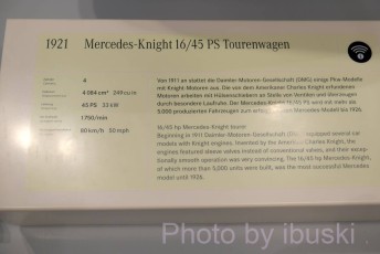 1_DSCF6521