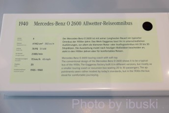 1_DSCF6529
