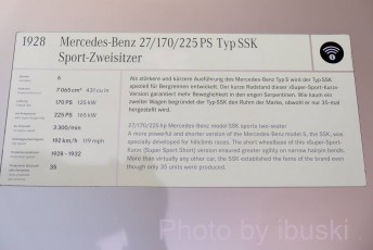 1_DSCF6549