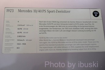1_DSCF6561