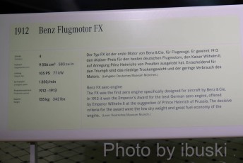 1_DSCF6568