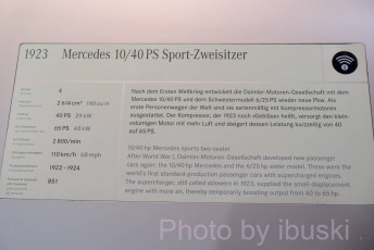 1_DSCF6700