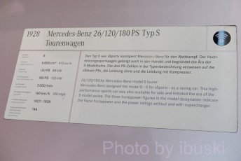 1_DSCF6702