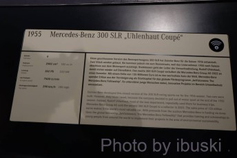 1_DSCF6737