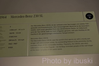 1_DSCF6743