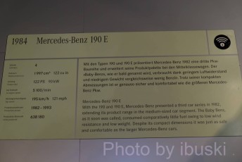 1_DSCF6756