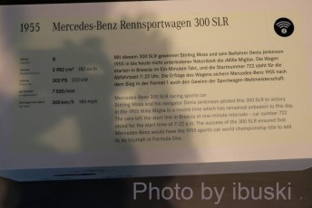 1_DSCF6838