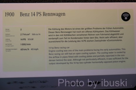 1_DSCF6850