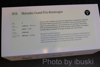 1_DSCF6866