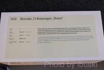 1_DSCF6870