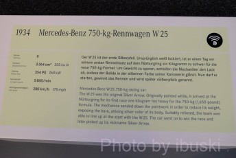 1_DSCF6872
