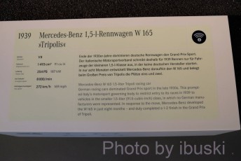 1_DSCF6890