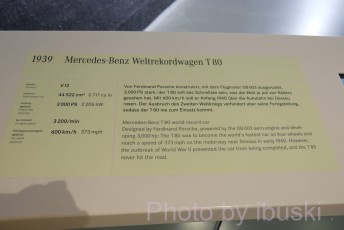 1_DSCF6920