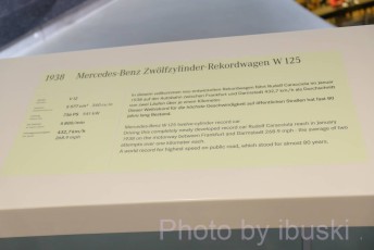 1_DSCF6926