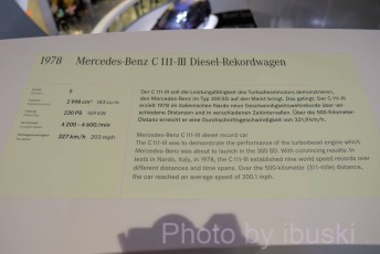 1_DSCF6931