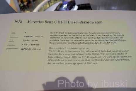 1_DSCF6931