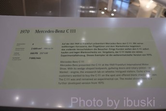 1_DSCF6972