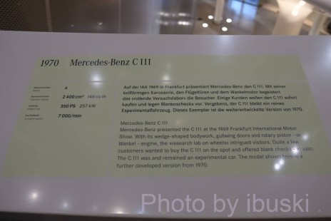 1_DSCF6972