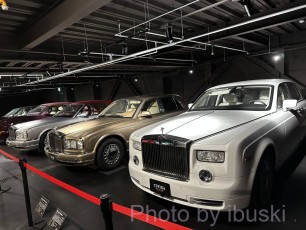 IMG_5914