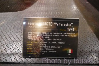 P1070314