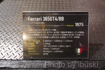 P1070318