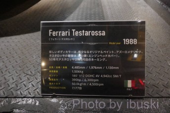 P1070322