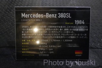 P1070427