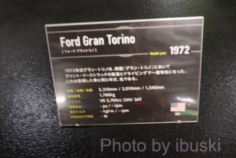 P1070488