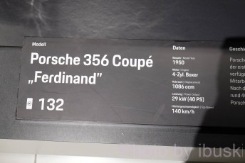 DSCF5675