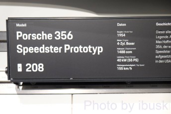 DSCF5715