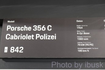 DSCF5728