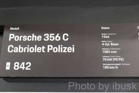 DSCF5728