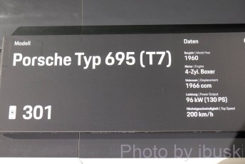 DSCF5732
