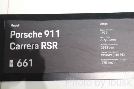 DSCF5879