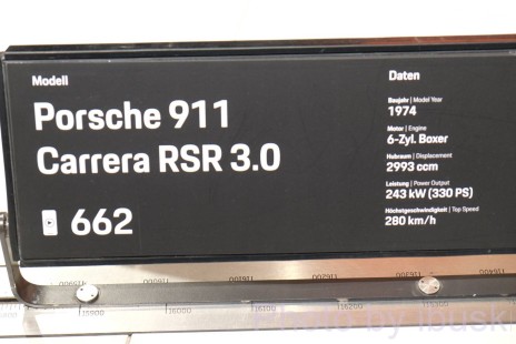DSCF5893