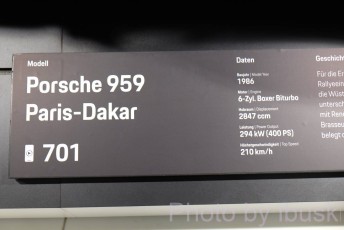 DSCF5945