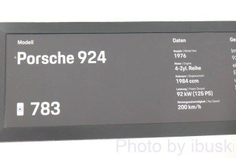 DSCF6016