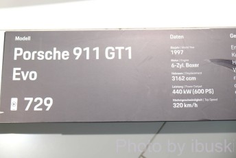 DSCF6046