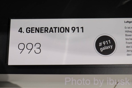 DSCF6060