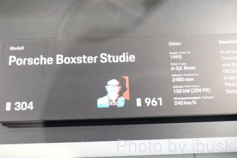 DSCF6094