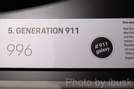 DSCF6110