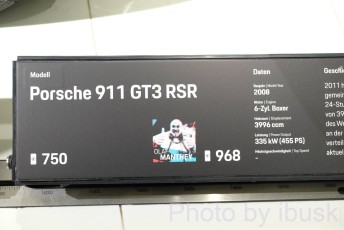 DSCF6125