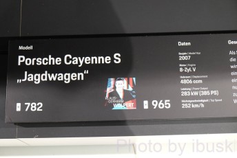 DSCF6142
