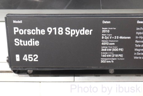 DSCF6196