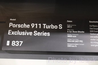 DSCF6274