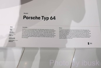 DSCF6305