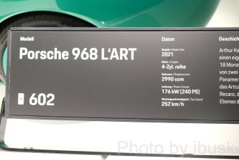 DSCF6369