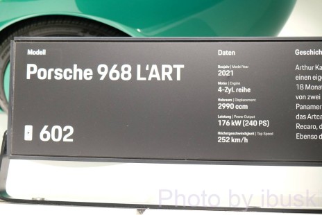 DSCF6369