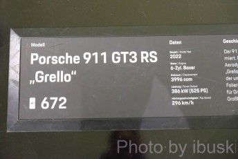 DSCF6375