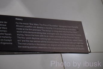 DSCF6397